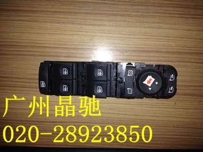 捷豹XJL汽车配件选购指南 品质与性能的完美平衡